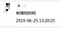 泰安招聘网_泰安招聘网 泰安人才网招聘信息 泰安人才招聘网 泰安猎聘网(3)