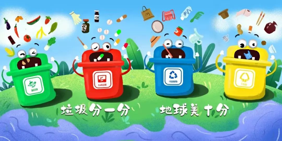 文章配图-48