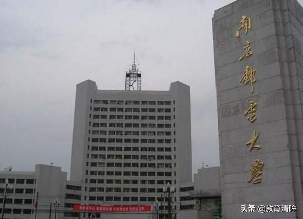 这所“从不被吐槽”的大学,研究生就业质量指数位居江苏高校第一 澳门网威尼斯人官方网站