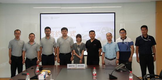 首批签约280台,北汽福田拓陆者与好车百惠达成战略合作 澳门百家乐