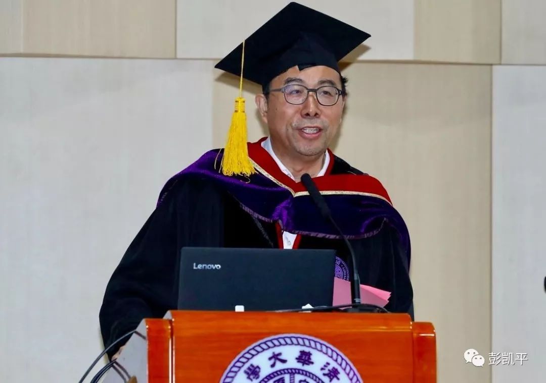 社科院是什么样的大学 b7d67a4c312543cdac4de81606f0e16a.jpeg