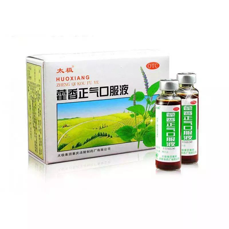 夏日消暑礼包夏日消暑礼包包括：藿香正气液2盒、花露水1支、清凉油1瓶、