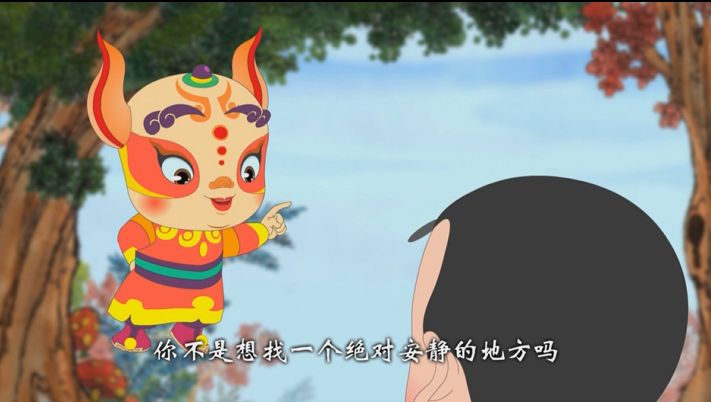 神奇的朋友第二集上 b9a07a8740bd4042ac05f7c164efe68f.jpeg