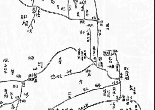 周振鹤：谈谈我对《水经注》的认识