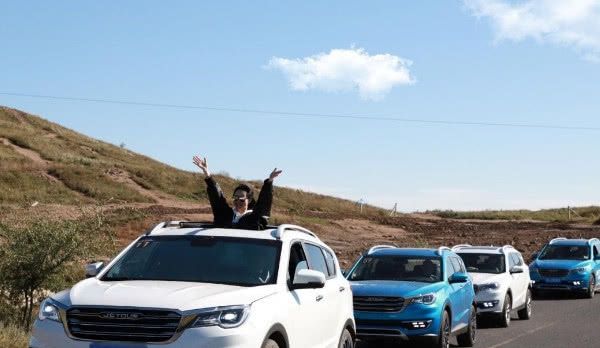 旅游自驾带什么东西 bf973daf41bb441da20e4710149afd8d.jpeg