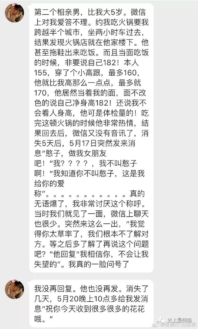c09f8ddc07dc452ea26b7f599cc332df.jpeg