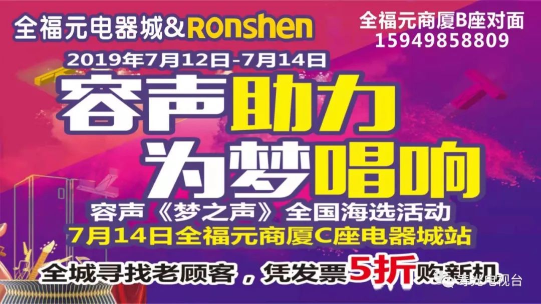 狂风暴雨突袭!树断路阻,车被吹跑...11:22分,寿光再次发布预警! 六十路熟妇v在线视频