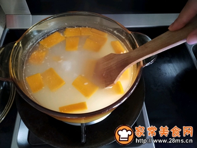 山药南瓜粥的做法大全家常 c16407a30e63414082aac8887600e46e.jpeg