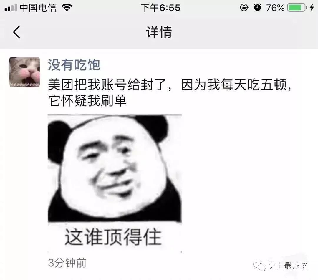 c55ac44286594b618fe559777d6ba783.jpeg