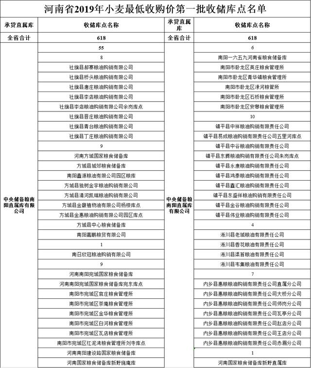 c82be9f8f0f241198d43c426bf208bcf.jpeg