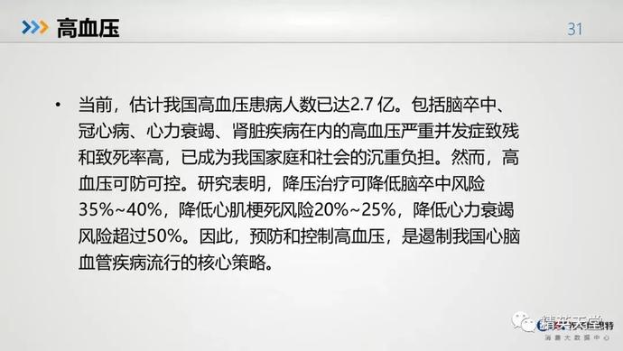 ca750fe8f3b24c578891b640b6f84442.jpeg