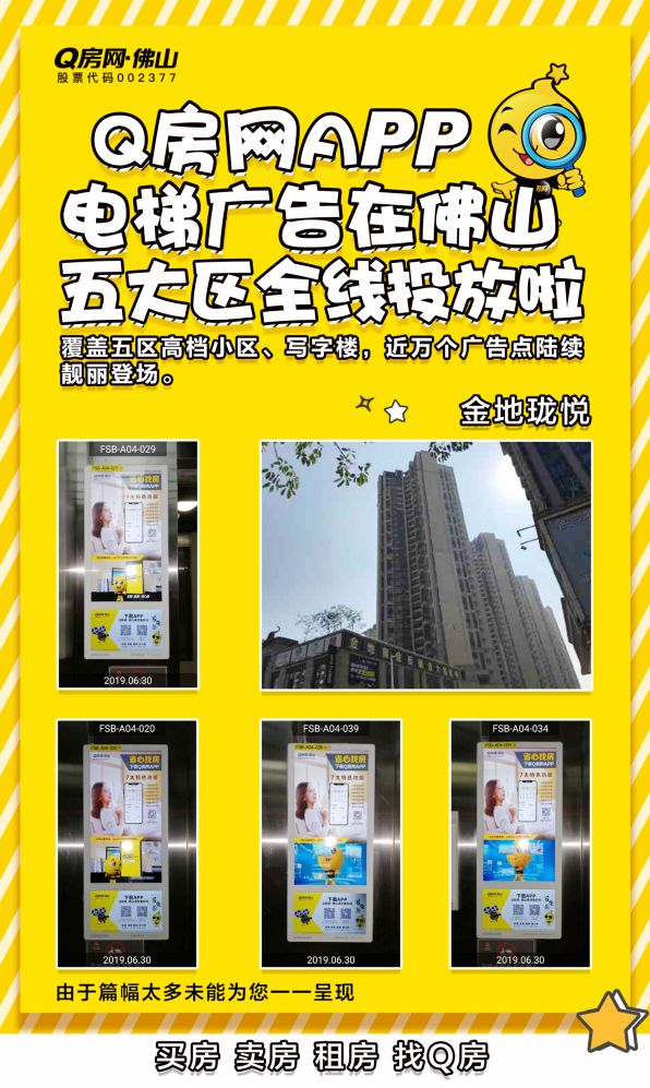 cad7cbf232e646b49cd51d0323e11e96.jpeg
