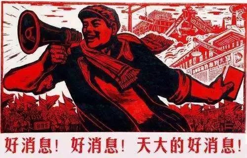 非遗|骄傲and激动!兰溪非遗又上“学习强国”啦!朋友们快来围观! 博e百国际