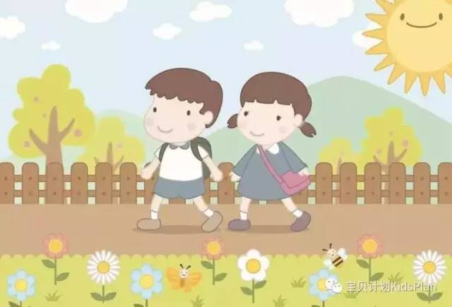 如何让孩子开心上幼儿园 cfb77e108873423cb86b2d3bba2eaf5e.jpeg