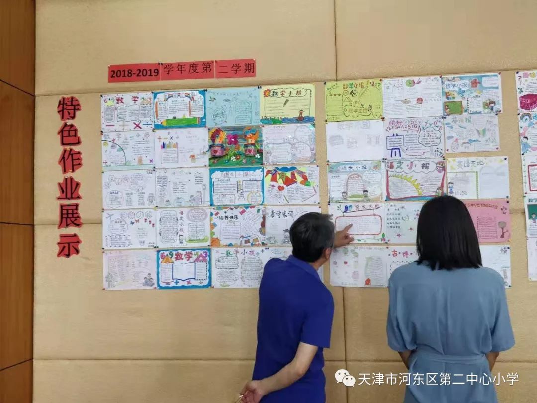 四字成语什么什么什么易_什么灵什么现四字成语(3)
