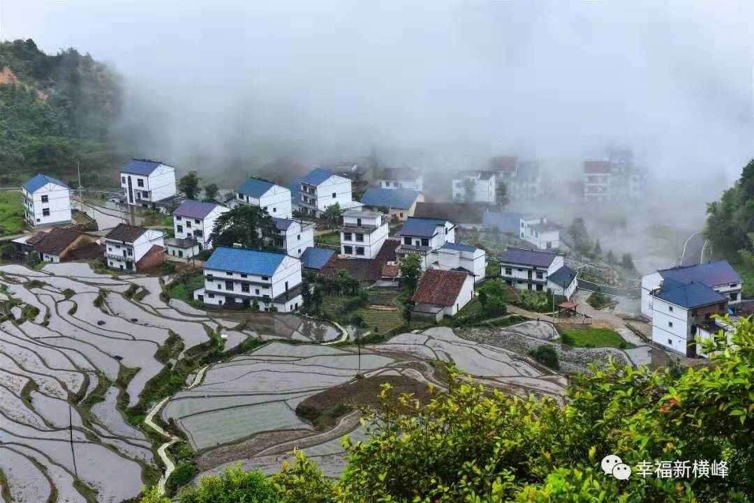 横峰县经济总量_横峰县经济开发区