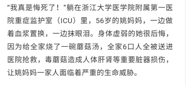 新昌县有多少人口_新昌县地图