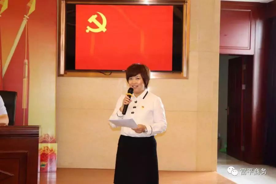 选举樊宁为商务局机关党委书记,党美勋为副书记,蒋艳妮,宗乐,王超,王