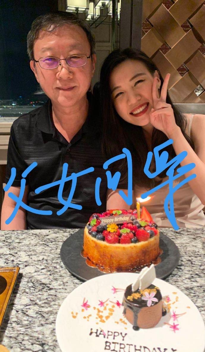 81岁琼瑶近照曝光 面露微笑疑已走出丈夫去世阴影