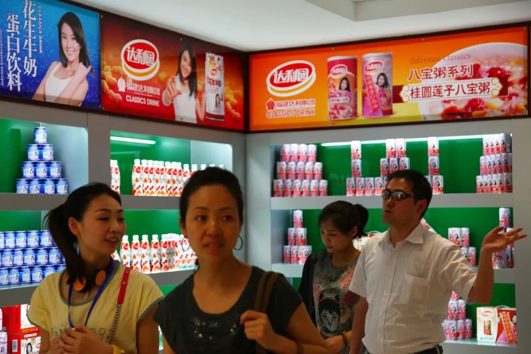 【惊呆】一字之差,被重罚3673万元!达利喊冤:这锅是印刷工的 色老大大咪咪dvd