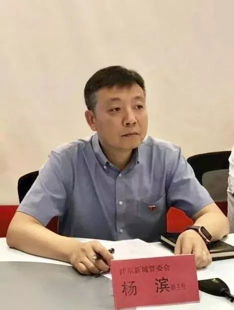 作为沣东新城带队领导,沣东新城管委会副主任杨滨回应,虽然我们在规范