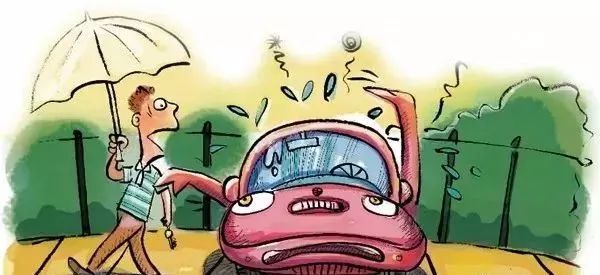 啥是自燃物品 de5a10c68e8d4b98a20646430ec1f436.jpeg