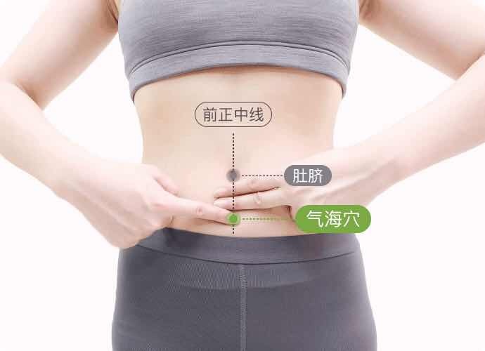 怎样瘦腿和腹部 df813aa4793448f4ad3ea6cca0328c65.jpeg