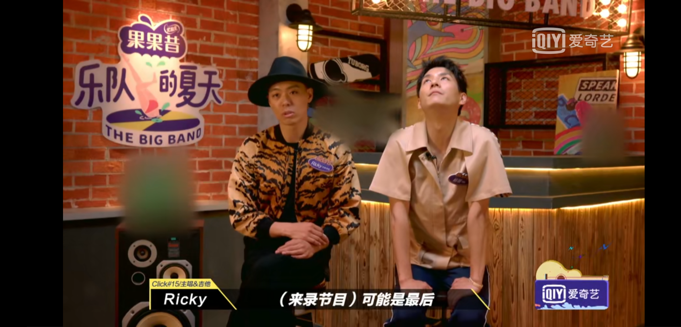 如果还不行,对我而言,就到头了"click#15的ricky在1v1淘汰赛的前说