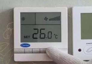 e28b9ff49e7e496b91c6c1041374cbc3.jpeg
