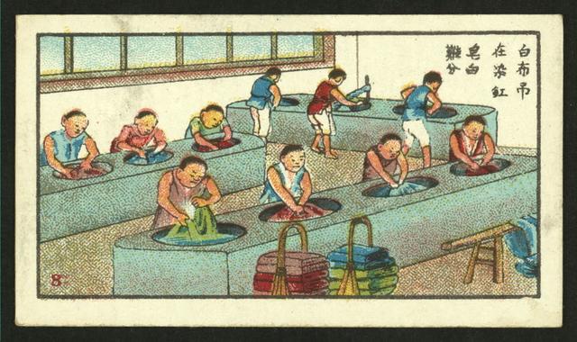 老什么什么至成语_成语故事简笔画