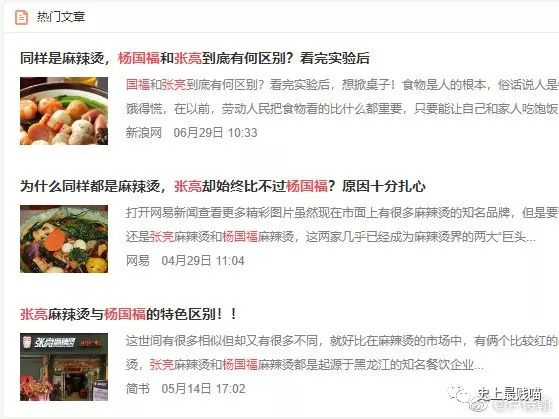 拍照怎么开美颜效果最好 e422ee87276a4a059fb09c2464b14890.jpeg
