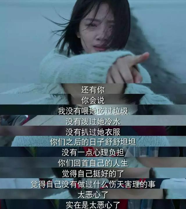 郑爽被人设禁锢?多亏了字幕,才看懂她的《悲伤逆流成河》 丁香五月综合缴情电影