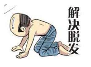 怎么算油腻 e6cae8c77fed4c1b87cc96ace3bf9074.jpeg