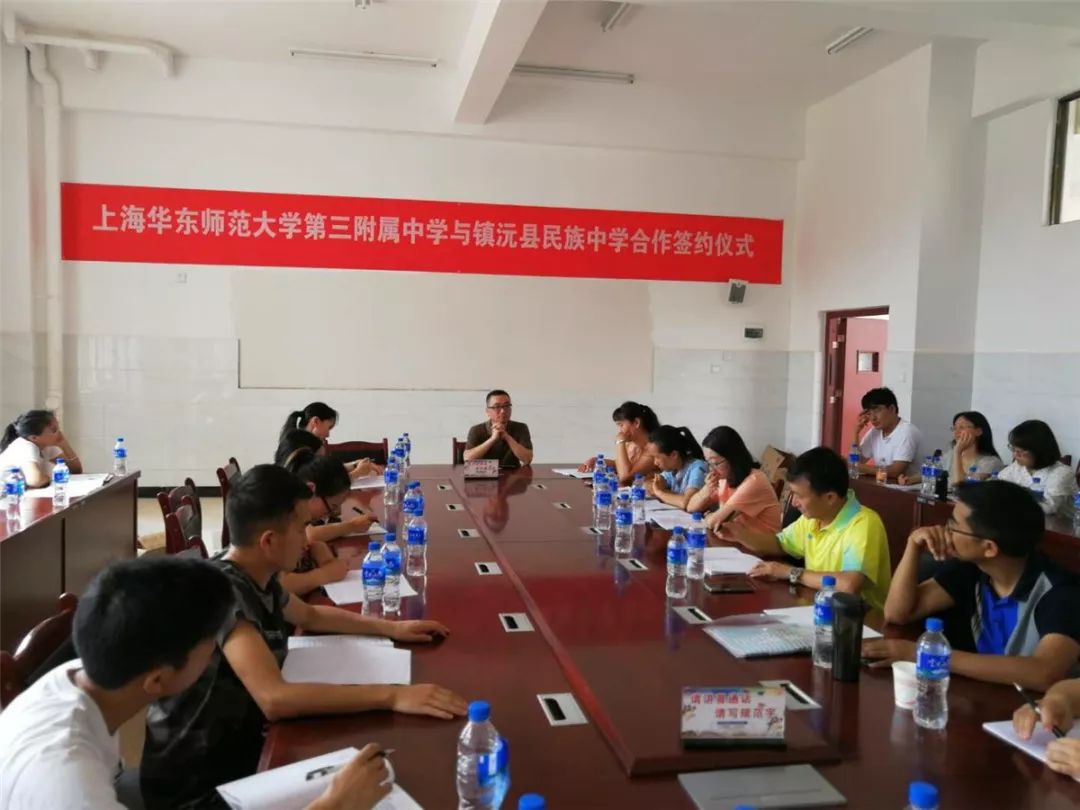 李东妹廊下中学语文教师,副校长,骨干教师,支教景东县银生中学.