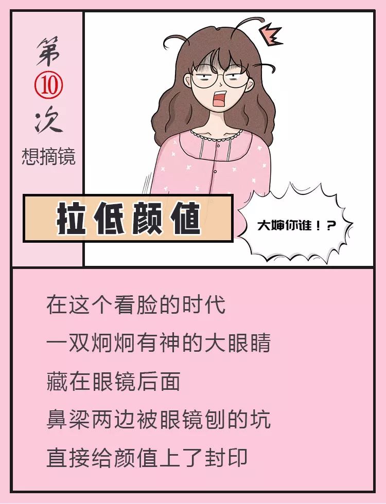酸萌丶debug_boy