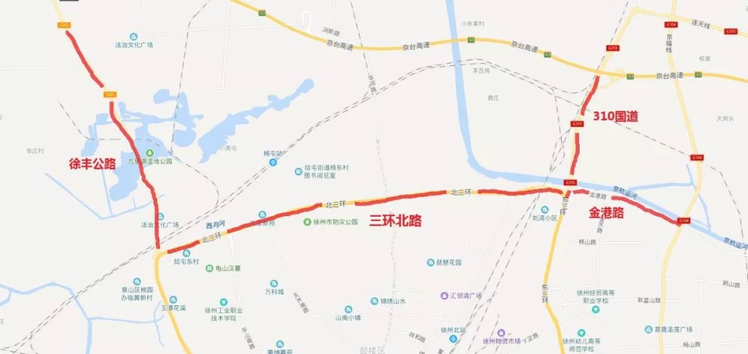 徐州最美公路路线图 e97764fbab6442f8b507a896b9c15a89.jpeg