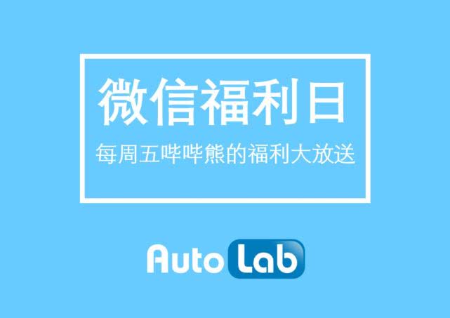 福利 在你们心中地位最高的跑车是哪款? 九州娱乐金百利网