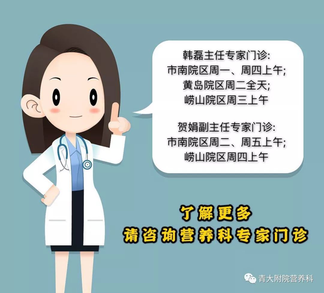 骨质疏松吃什么维生素补得快 ee78e1e54b7846fa8cc4e56031ad44c7.jpeg