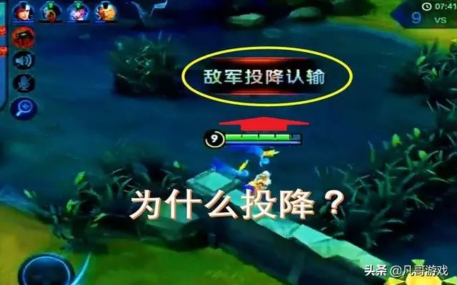 游戏中的奇葩队友 f0a6884fe55a40d2af1ea9f4e31a004f.jpeg