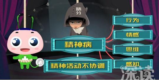 f2e88ec318864c35a0bfbac1243ac802.jpeg