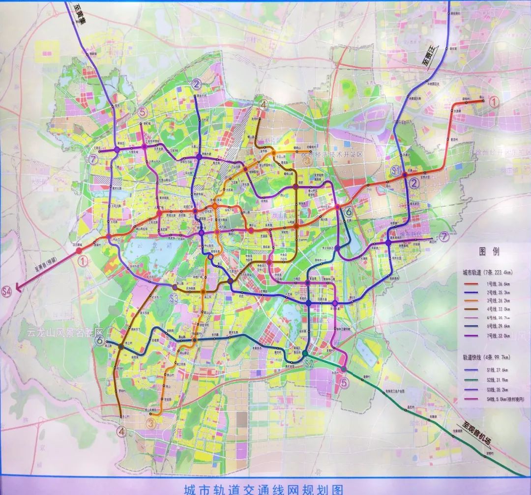 徐州地铁二号线线路图 徐州地铁6号线附近楼盘 徐州地铁4.5.