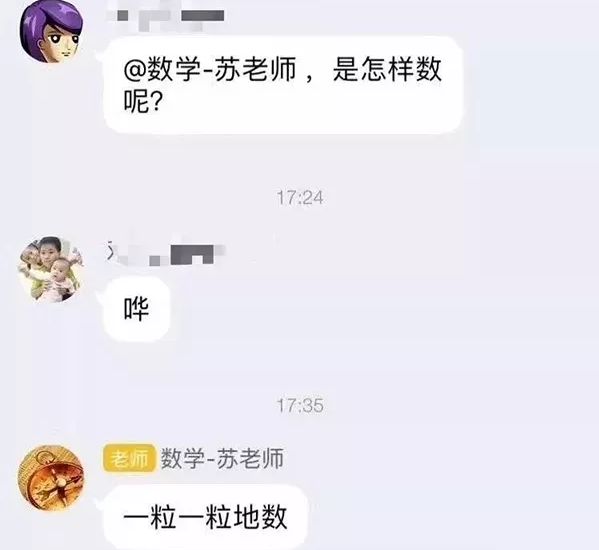 f51292928a8c4b9c972b03827958e828.jpeg