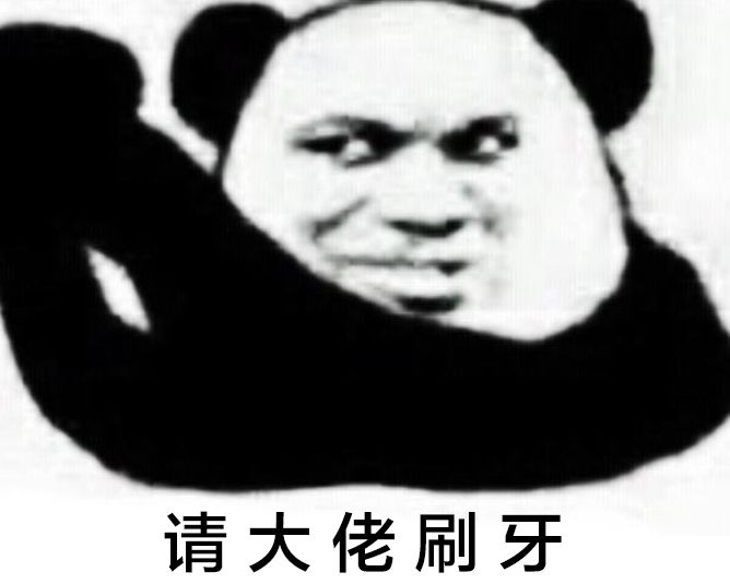                     深度测评10款热销儿童牙膏：孩子的牙膏千万不能随便买！