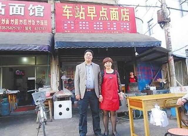 此人曾帮助一名乞丐,21年后乞丐成亿万富翁,携