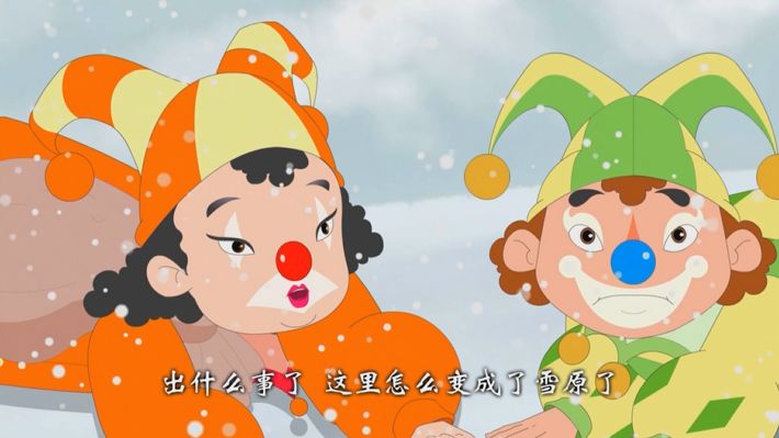 神奇的朋友第二季上 f6ade35a1973421ea7cabd700584f739.jpeg