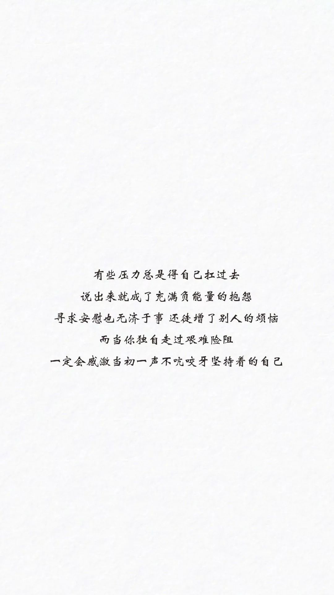 头像壁纸 | 爱情鸦片,你是解药