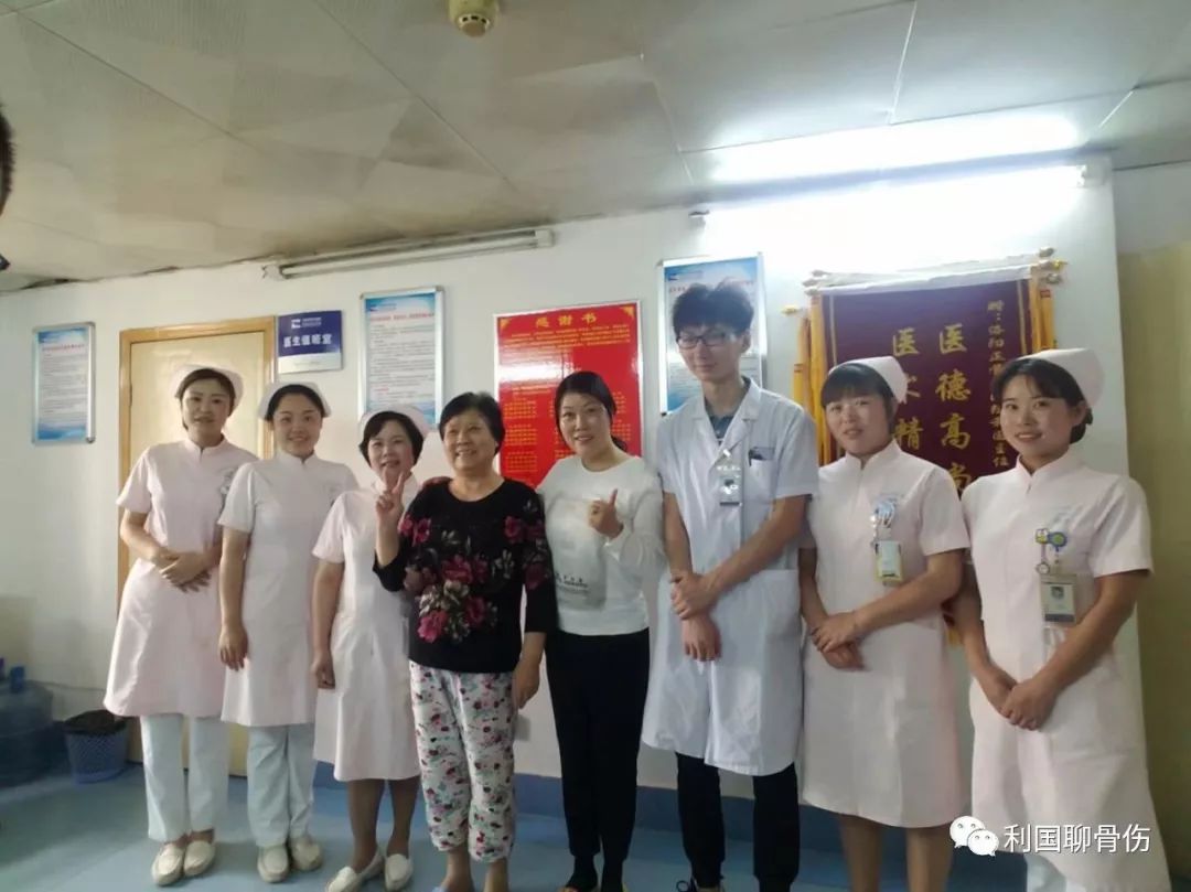 治疗滑膜炎最好的专家 f8ecbf48758f45008e25fcd0f51c538c.jpeg