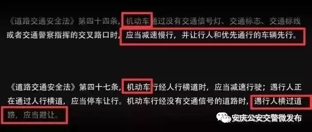 曝光!皖H2L925、皖H1P966、皖H…… 葡京真人现场网