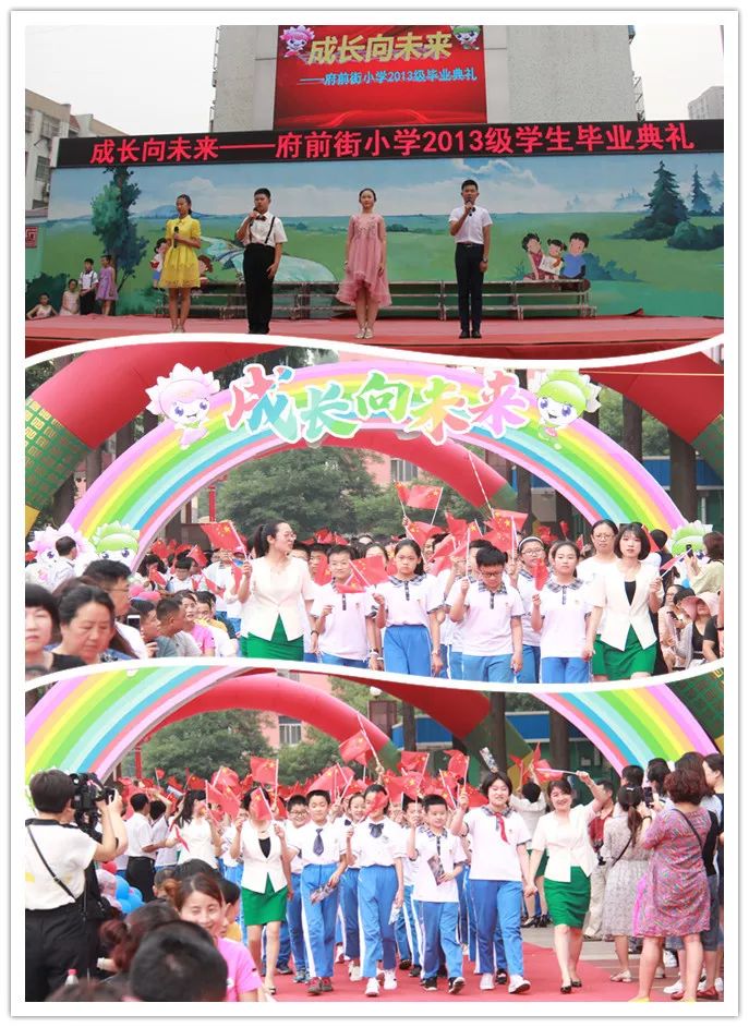 疯狂猜成语3朝花夕拾府衙答案_疯狂猜成语答案及图片(3)