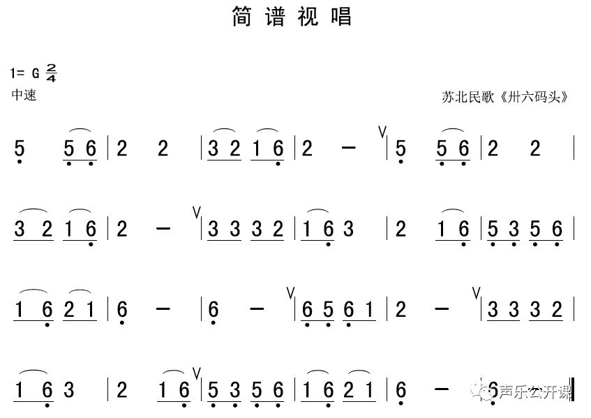 简谱七月上_七月上钢琴简谱(2)